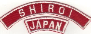 BOY SCOUT SHIROI / JAPAN MILITARY BASE RED & WHITE HALF STRIP 1/2MBS - Picture 1 of 1