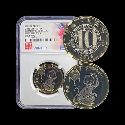 CHINA. 2016, 10 Yuan - NGC MS69 - Top Pop 🥇 Lunar Monkey 🐒 四季平安 Winter - Image 1 of 4