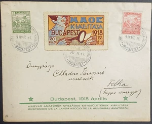 HUNGARY 1918 "MAOE" budapest Philatelic exhibition cover - Picture 1 of 3