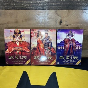 The Empress of China - Korean Drama Full in 3 Parts - All Region English Subs - Foto 1 di 7