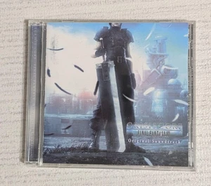 CRISIS CORE FINAL FANTASY VII Soundtrack M5 - Bild 1 von 4