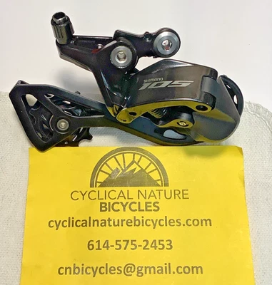 禧玛诺 105 rd-R7100 12spd 后变速器 黑色,全新自行车起飞 — 第 1/4 张图片