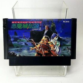 Famicom Akumajo Densetsu Castlevania III - Nintendo FC NES, Rare KONAMI Game