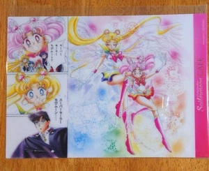 Pretty Guardian Sailor Moon Cafe 2025 Original Tischset Second Half Japan NEU - Bild 1 von 1