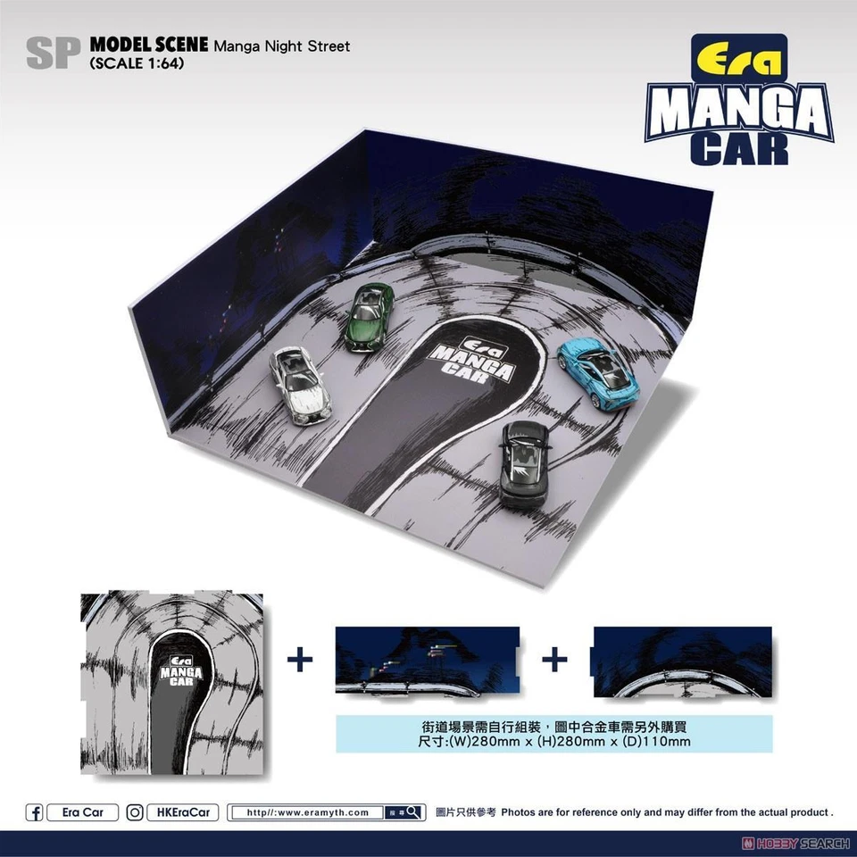 Modello Scena Manga Notte Strada Per Diorama 1:64 Scala Era Auto SC023SP001 - Immagine 1 di 2