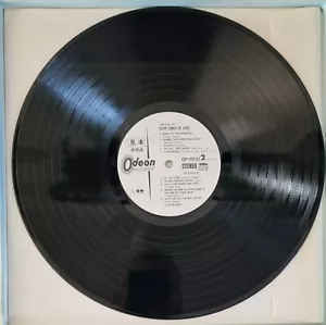 CLIFF RICHARD(THE SHADOWS)" SINGS OF LOVE" PROMO JAPANESE RECORDS LP 12" - Picture 1 of 6