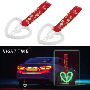 JDM Broken Heart Glow In Dark Ring Subway Car Handle Strap -Red Flowers Nylon X1 - Picture 1 of 9