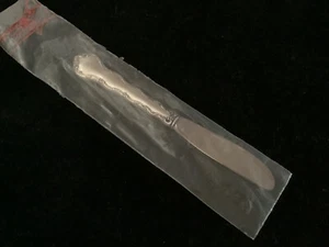 Reed and Barton TARA butter knife(s) - Picture 1 of 2