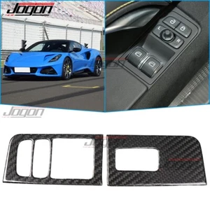 Carbon Fiber Inner Door Window Lift Button Trims For Lotus Emira 2022 2023-2025 - Picture 1 of 9