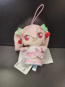SEGA Vocaloid Sakura Hatsune Miku Moipon MorePlus Mascot 10 - Picture 1 of 3