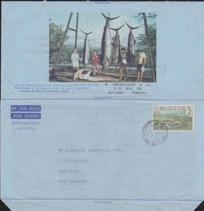 MAURITIUS 1983 2R Aerogramma da pesca usato commercialmente in Nuova Zelanda......B7621 - Foto 1 di 1