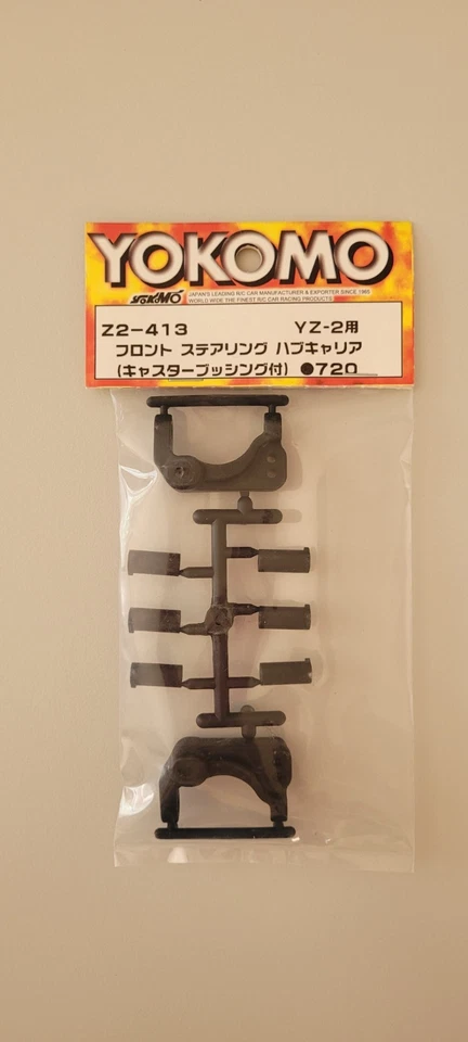 YOKOMO Z2-413 YZ2 FRONT SUSPENSION COMPONENTS - Image 1 of 1