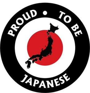 PROUD TO BE JAPANESE Auto Lufterfrischer / Duftaufhanger - Bild 1 von 2