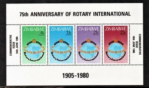 Zimbabwe 1980 75th Anniv of Rotary International MNH mini sheet M.S. 595 - Picture 1 of 1