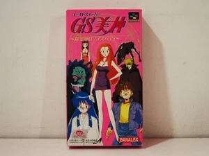 Ghost Sweeper Mikami Nintendo Super Famicom SFC NTSC Japan - Bild 1 von 13