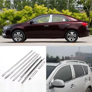 Full Windows Molding Trim Decoration Strips w/ Center Pillar For Kia Forte - Picture 1 of 10