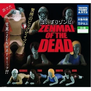 Crawling Zombie ZENMAI OF THE DEAD Cápsula Juguete Juego Completo 4 Gacha NUEVO - Imagen 1 de 2