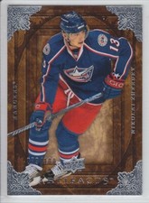 2008-09 UD ARTIFACTS NIKOLAI ZHERDEV SILVER /100 #72 Parallel Upper Deck Rangers