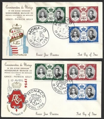 Monaco 1976 Royal Wedding FDC's (2) - Image 1 of 2