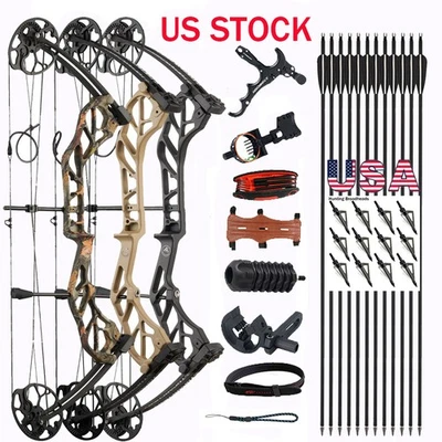 Left Hand Adjustable 19-70LBS Compound Bow IBO 320 FPS Hunting with Accessories - Image 1 of 4
