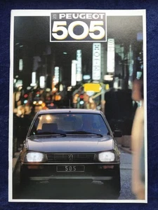 Peugeot 505 GL GLD GR GRD SRD Turbo GTI V6 GTD Turbo Prospekt 1987 - Picture 1 of 11