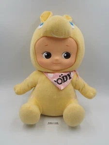 Kewpie X Rody Cream MB3108 Sk Japan Plush 13" Stuffed Toy Doll Rose O'Neill - Picture 1 of 10