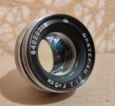 Lens Jupiter 8m 50mm f/2 Mount CONTAX/KIEV vintage ussr lens #6402051 - Image 1 of 4