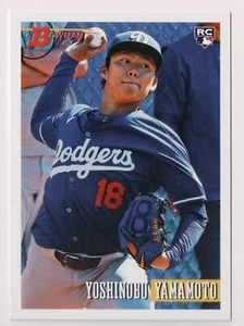 Yoshinobu Yamamoto 2024 Topps Throwback Thursday Photo Variation RC #74 /84 SP - Picture 1 of 2
