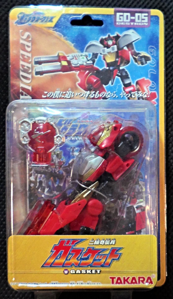 2005 Takara Transformers Galaxy Force GD-05 Gasket Microman Diaclone NY - Image 1 of 2