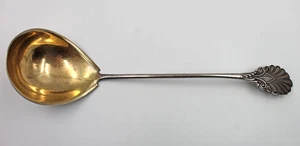 Antique Gorham Grecian Coin Silver 12” Oyster Soup Ladle - Picture 1 of 5