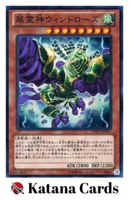 Yugioh Cards | Windrose the Elemental Lord Super Rare | LTGY-JP037 Japanese - Image 1 of 4