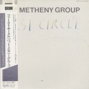 Pat Metheny Group - First Circle / NM / LP, Album - Picture 1 of 1