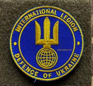 Internationale Legion der Ukraine Ukrainische Armee Moral Patch Taktisches Abzeichen Haken - Bild 1 von 7