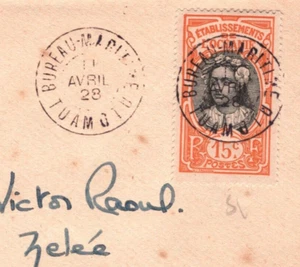 France FRENCH POLYNESIA/OCEANIA Cover *BUREAU MARITIME TUAMOTU* 1928 CDS MA354 - Picture 1 of 13