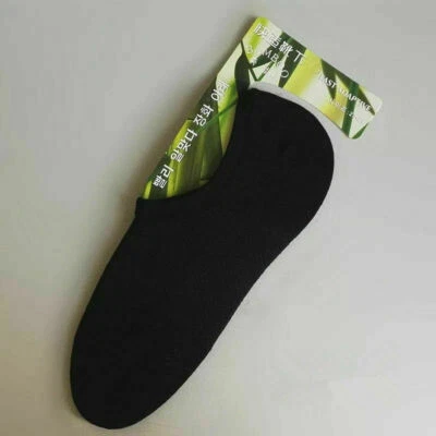 Meias casuais masculinas de bambu vestido antiderrapante tornozelo esporte respiração sólida pacote com 5/10 - Imagem 1 de 4