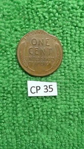 1958 Lincoln Wheat Cent ERROR Clipped Planchet - Picture 1 of 4