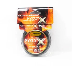 YGK Mini Rope for Assist Hook Zylon X PBO Fibre 5m No. 100 (0142) - Foto 1 di 6