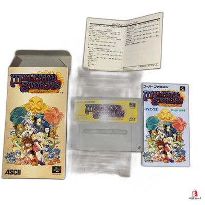 SNES MELFAND STORIES box Super famicom JAPAN GAME - Image 1 of 3