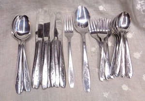 Vintage Set/39 Teile SILCO Edelstahl Besteck Karneval Muster ~ Gabeln Messer Löffel - Bild 1 von 11