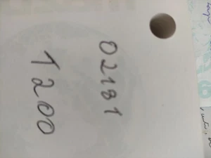 Telefonnummer 02181 1200 zu verkaufen Festnetz - Bild 1 von 1