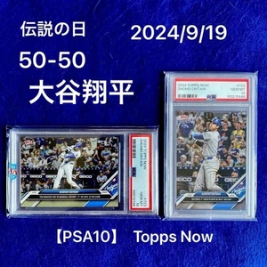 Juego de 2 cartas Shohei Ohtani 2024 Topps Now #722 #723 PSA10 50HR 50SB histórico día - Imagen 1 de 3