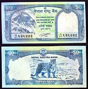 50 Nepal Rupee Bank Notes 2020 Mt. Everest, Himalayan Snow Leopard - Picture 1 of 1