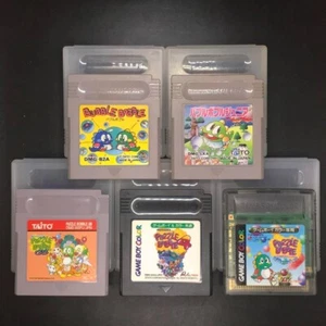 Bubble Bobble & Puzzle Bobble Series 5-Game Set for Nintendo Game Boy - Classic - Picture 1 of 2
