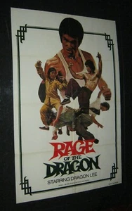 Orig MISSION FOR THE DRAGON Martial Art Grindhouse Poster RAGE OF THE DRAGON LEE - Picture 1 of 1