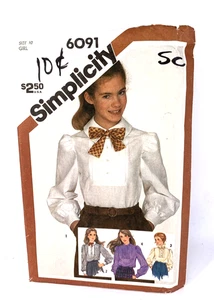 Simplicity Sewing Pattern 6091 Teens One Piece Dress 3 Necklines Size 10 FF 1983 - Picture 1 of 5