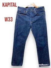 Kapital Denim Pants W40cm/L72cm JAPAN