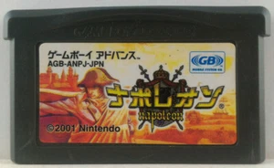 Napoleon-GBA Game Boy Advance-2001-AGB-ANPJ-JPN-JP importazione - Foto 1 di 2