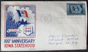 US FDC 3¢ SC #942 100th ANNIVERSARY IOWA STATEHOOD, Iowa City 1946 - Picture 1 of 1