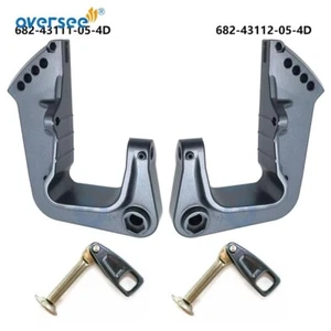 682-43111-05-4D 682-43112-05-4D Clamp Bracket Set For Yamaha 2T 9.9 15HP Outboar - Picture 1 of 2