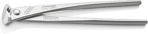 High Leverage Concreters Nipper 250mm Zinc Plated, Effortless Binding Wire Cut - Picture 1 of 1